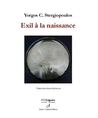 Yorgos C. Stergiopoulos - Exil à la naissance